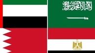 بیانیه وزیران خارجه کشورهای تحریم کننده قطر