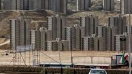قیمت فاز ۸ پردیس قطعی شد