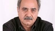 انتقادپرویز پرستویی ازماه عسل