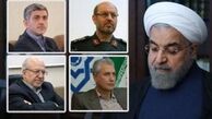 تعلل هایی که صدای وزرا را هم درآورد/ تبعات بزرگنمایی آثار توافق هسته ای و ابهامات آینده