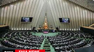 بخت سیاه برخی کودکان ایرانی 