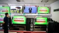 آغاز پخش مستندهای انتخاباتی ریاست جمهوری