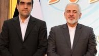  سرنوشت نامه به روحانی درباره وزرایی که غیبت می‌کنند 