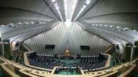 طرح سهمیه کنکور ایثارگران در کمیسیون رای نیاورد
