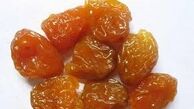 با خوردن آلو دیگر سرطان نمی گیرید