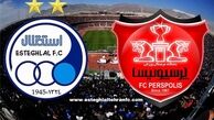حکم دیوان عدالت درباره استقلال و پرسپولیس 