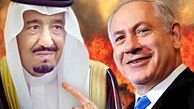 تلاش تل‌آیو برای اتمی‌شدن ‌ریاض