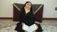 حفظ سوره آل عمران در 20 دقیقه توسط دختر خردسال