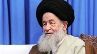 تاسف آیت‌الله علوی‌گرگانی از وضعیت حجاب در کشور