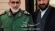 سردار قاآنی در کنار مرد ۱۰ میلیون دلاری