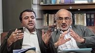 رابطه مطهری با تفکیکی‌ها