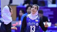 برنامه مقدماتی لیگ برتر والیبال بانوان