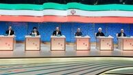 قالیباف: هم روحانی و هم جهانگیری از رانت "املاک نجومی" استفاده کرده‌اند