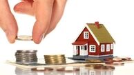 عوامل افزایش قیمت مسکن چیست؟