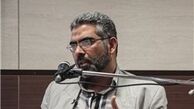 
شکست دو بسته اقتصادی دولت یازدهم
