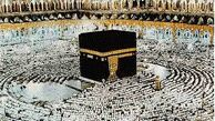 بیانیه سازمان حج و زیارت در خصوص حج تمتع سال95