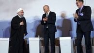 سفر روحانی و فرصت های پیش روی ایران