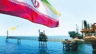  معافیت از تحریم‌های آمریکا برای خرید نفت ایران
