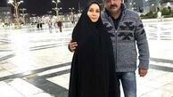 حدیث فولادوند و همسرش در زیارت + عکس