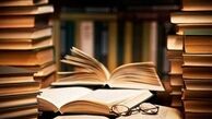 این 5 کتاب پرطرفدار دفاع مقدس را از دست ندهید