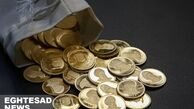 ادامه رکوردزنی سکه و طلا / قیمت روز طلا امروز 23 بهمن 1403