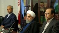 مصوبه رندانه شورایعالی انقلاب فرهنگی/ لغو سند با ابطال سند متفاوت است