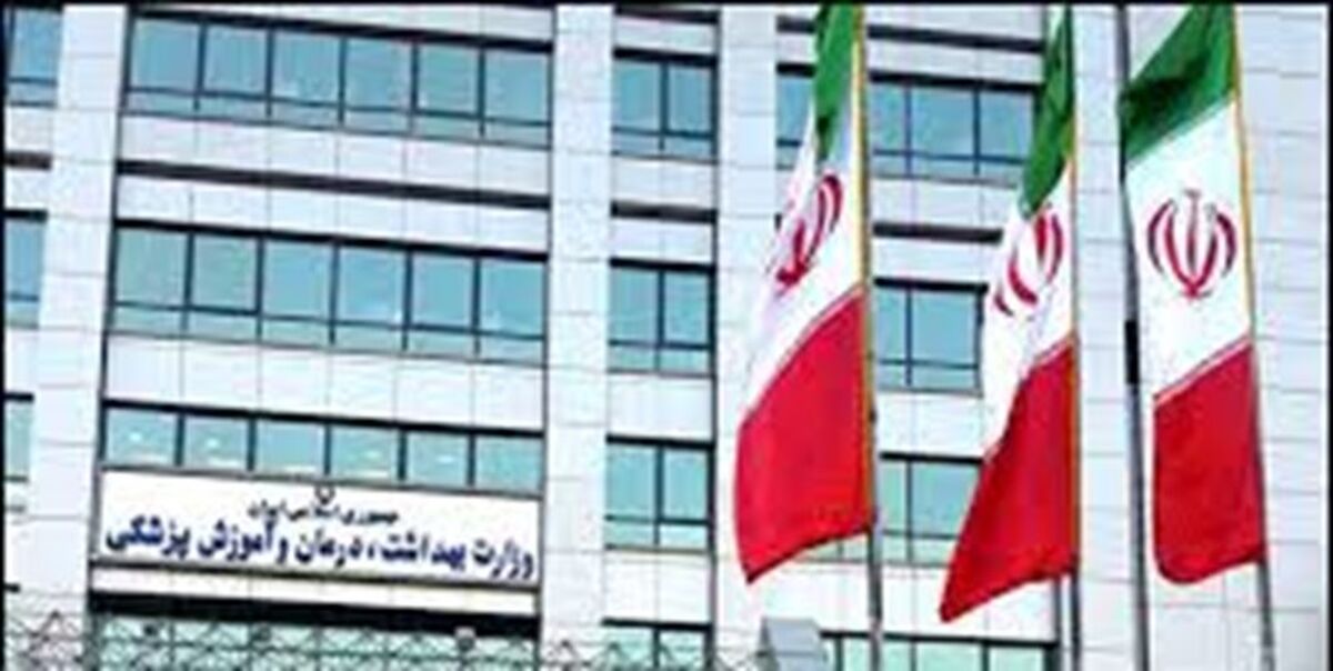 سلبریتی محترم به کار خود بپردازد و دارو و درمان را به اهلش واگذار کند