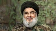 انگشتری هدیه سیدحسن نصرالله به مزایده گذاشته می شود 