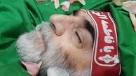 آخرین وضعیت پرونده ترور شهید فخری‌زاده
