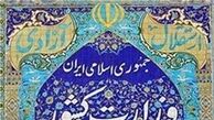 اعلام آمار رسمی استانداران و فرمانداران بازنشسته