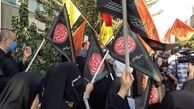 وزارت خارجه، جرم‌انگاری توهین به ادیان را در معاهدات بین‌المللی پیگیری کند