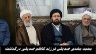 محمد مهدی صدیقی فوت کرد | علت فوت فرزند کاظم صدیقی چه بود ؟