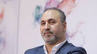 خاطره بازی «حمید فرخ‌نژاد» با «عروس آتش»