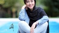 تیپ و استایل متفاوت بهاره کیان افشاری