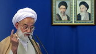 سخنان روحانی در سازمان ملل تبلیغ نظام اسلامی بود