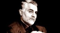 پرونده منطقه در دستان قوی‌ترین مأمور مخفی/ ادعای الشرق الاوسط درباره سردار همدانی و سرلشگر شمخانی