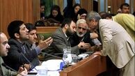 اعتراض به کاهش سهمیه آرم خبرنگاران