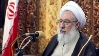تاسیس دفتر اتحادیه اروپا در تهران تاسیس لانه فساد و باجگیری است 