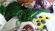 تسبیح هم کالای قاچاق شد + عکس