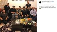 پوریا پورسرخ سر سفره خانواده حسن یزدانی