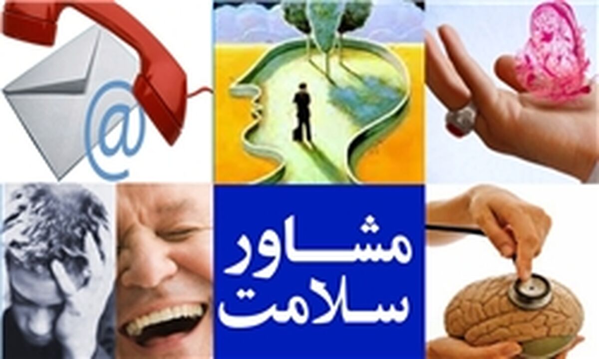 راه‌های درمان کم خوابی