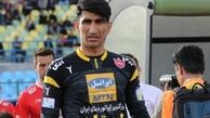  حاضر نشدن بیرانوند در تمرینات پرسپولیس 
