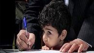 خط‌کشی‌های حاشیه‌دار در روزهای داغ ثبت‌نام دانش‌آموزان