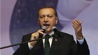 «اردوغان» عقب‌نشینی کرد
