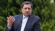 درخواست تسهیلات بانک مرکزی از صندوق بین المللی پول برای مبارزه با کرونا

