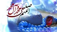 دلیل گرفتاری انسان‎ها در بیان اهل بیت  علیه‌ السلام