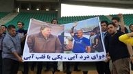 تب داغ انتخاب مربی برای استقلال در سالگرد وداع با ناصر حجازی