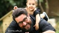 کولی دادن محسن کیایی به دختر نمکی اش+عکس