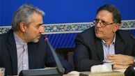 با وجود نظام بانکی هرج و مرج زده‌ای، چرا رشد اقتصادی مدام افزایش می‌یابد؟