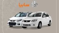 شرایط پیش فروش محصولات سایپا با تحویل 90 روزه+جدول قیمت